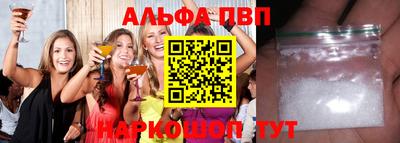 тгк Краснодар