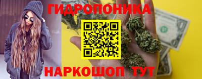 mix Краснознаменск