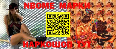 mix Краснознаменск