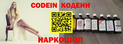 тгк Краснодар