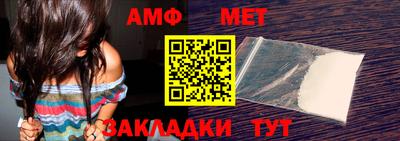 mix Краснознаменск