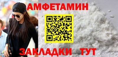 mix Краснознаменск