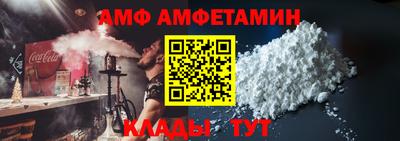 mix Краснознаменск