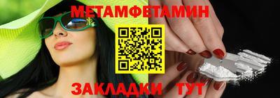 mix Краснознаменск