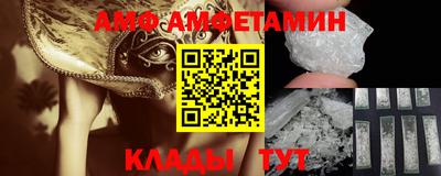 mix Краснознаменск