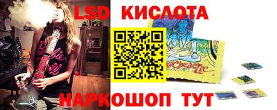 mix Краснознаменск