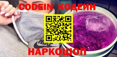 тгк Краснодар