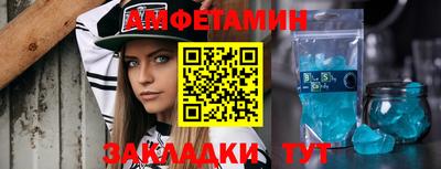 тгк Краснодар