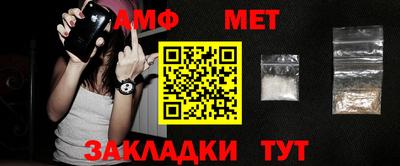mix Краснознаменск