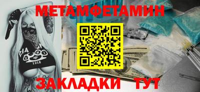 mix Краснознаменск