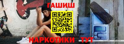 mix Краснознаменск