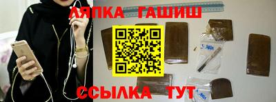 mix Краснознаменск