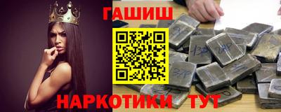 mix Краснознаменск
