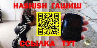 тгк Краснодар