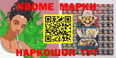 mix Краснознаменск