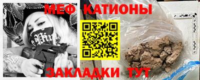 тгк Краснодар
